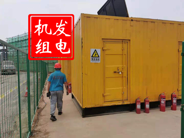 黄州出租发电机常规保养内容