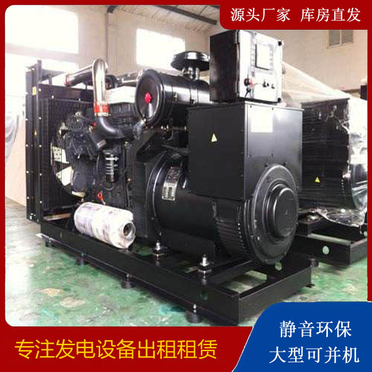黄州出租发电机 为您讲解发电机的工作原理