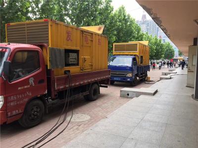 黄州发电车租赁-关于柴油发电机电压问题