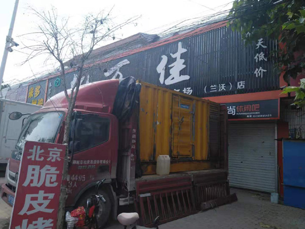 黄州出租发电机-汽油发电机油耗怎么计算
