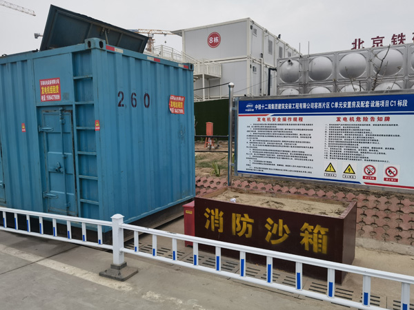 黄州发电机租赁-电缆长度过长会对 100KW 发电机造成哪些影响？
