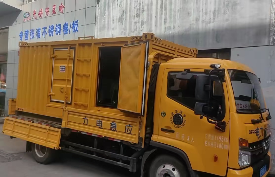 黄州安装和使用柴油发电机组需要注意哪些事项？