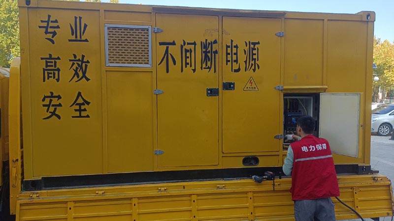 黄州柴油发电机组和UPS电源配合使用时，如何避免切换过程中的电力中断？